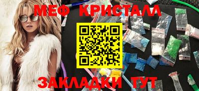 экстази Донской