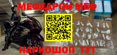 экстази Донской