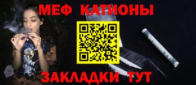 метадон Донецк