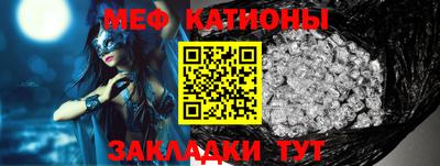 экстази Донской