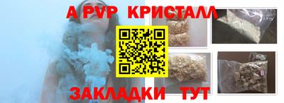 экстази Донской