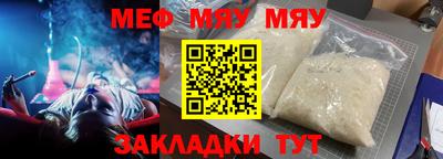 гидропоника Дубна