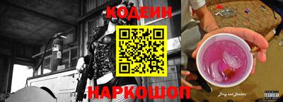 гидропоника Дубна