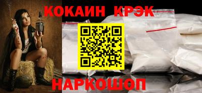 гидропоника Дубна