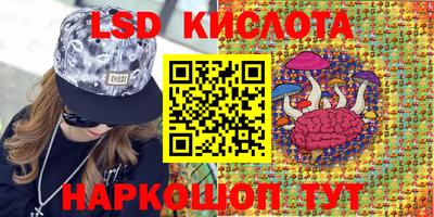 метадон Донецк
