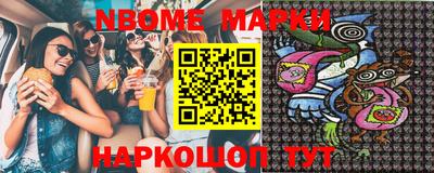экстази Донской