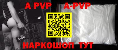 гидропоника Дубна
