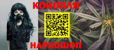 метадон Донецк