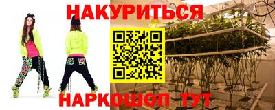гашиш Среднеуральск