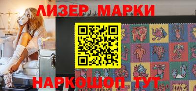 метадон Донецк
