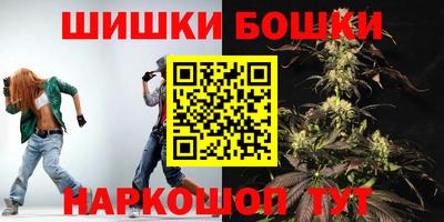 метадон Донецк