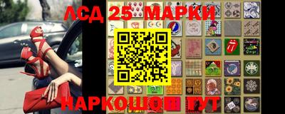 экстази Донской