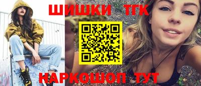 экстази Донской