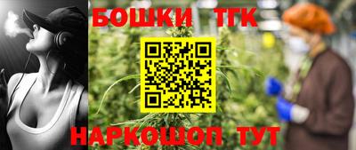 гидропоника Дубна