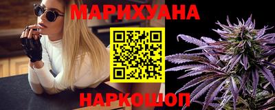 экстази Донской
