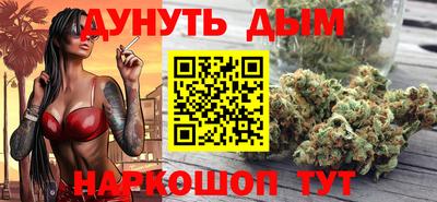 метадон Донецк