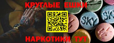 гидропоника Дубна