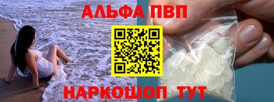 гидропоника Дубна