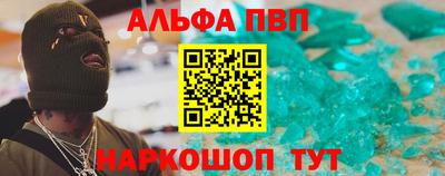 метадон Донецк