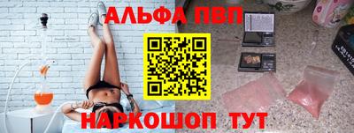 гидропоника Дубна