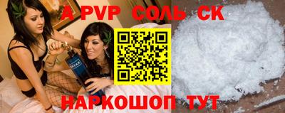 гидропоника Дубна