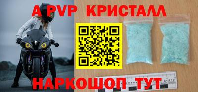 метадон Донецк