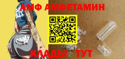гидропоника Дубна