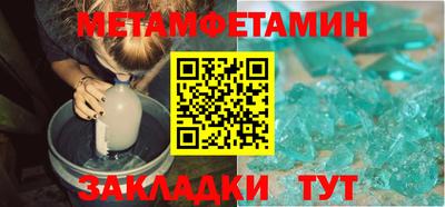 гидропоника Дубна