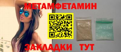 гидропоника Дубна