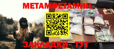 экстази Донской