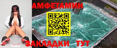 метадон Донецк