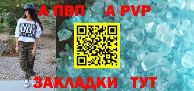 экстази Донской