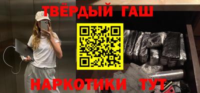 гидропоника Дубна