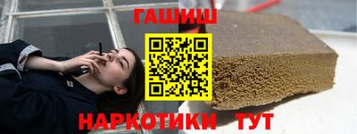 экстази Донской