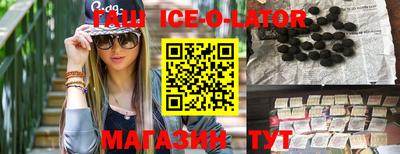 метадон Донецк