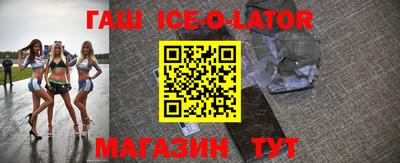экстази Донской