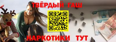 метадон Донецк
