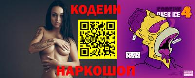 гидропоника Дубна