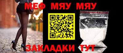 метадон Донецк