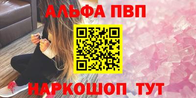 экстази Донской