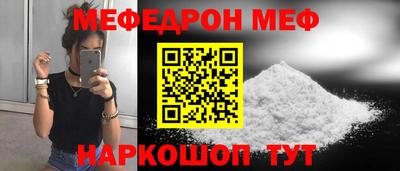 экстази Донской