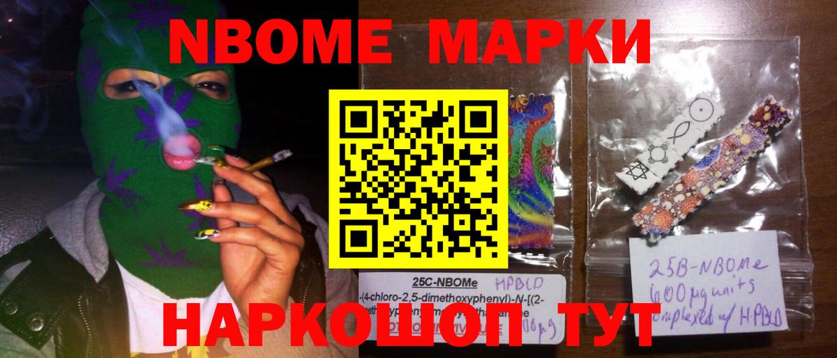 Лсд 25 экстази ecstasy  Вход с VPN  Лсд 25 экстази кислота  Минусинск 
